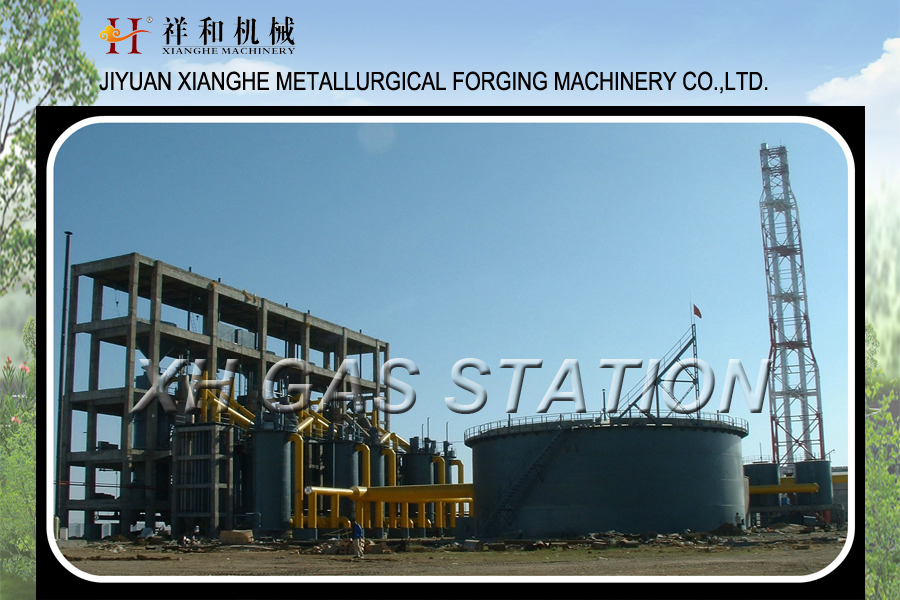 Selling XH2q Industrial Coal Gasifier Equipment Double stage coal gasifier is specially designed for...